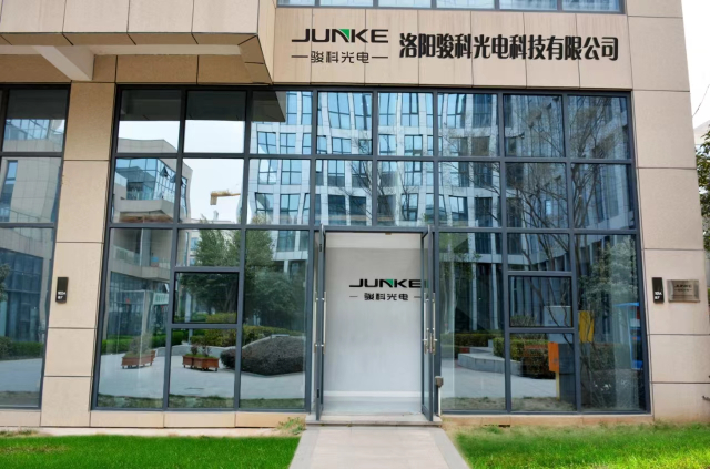 微信图片_20240331181253.jpeg