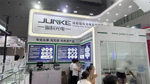 微信图片_20240925190836.jpg