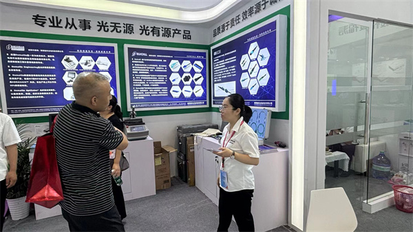 微信图片_20240925190839.jpg