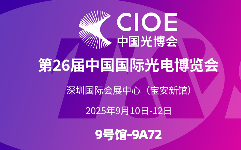 微信图片_20250516133406.jpg